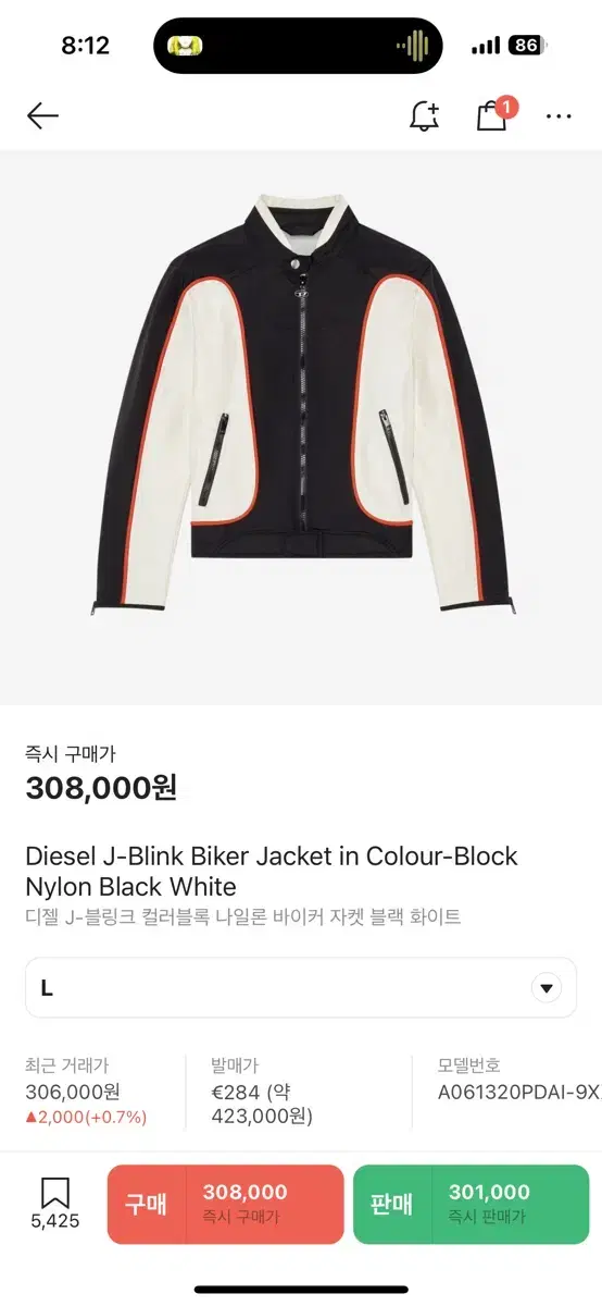 Diesel J-Blink Colorblock Nylon Biker Jacket Black White