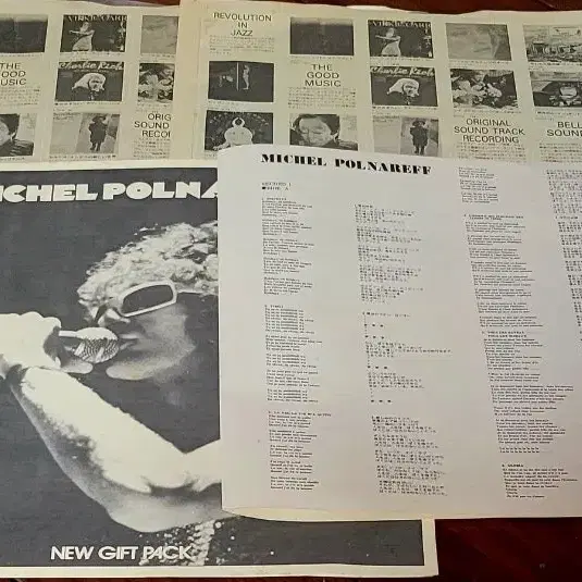 Michel Polnareff (New Gift Pack) 수입 2LP