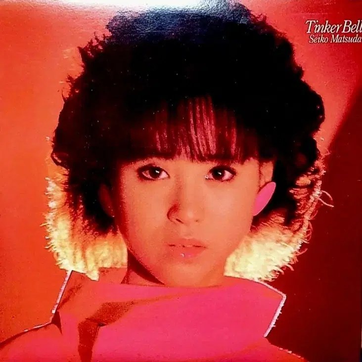 Seiko Matsuda (Tinker Bell) 초반 LP