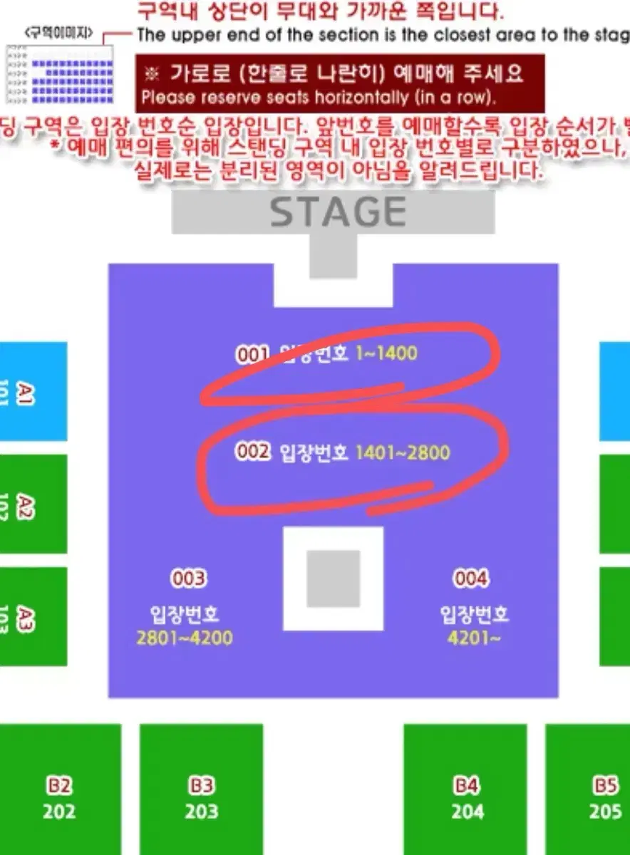 28 이후 글 내려요)시가렛애프터섹스 8nn 1석, 16nn 2연석 양도