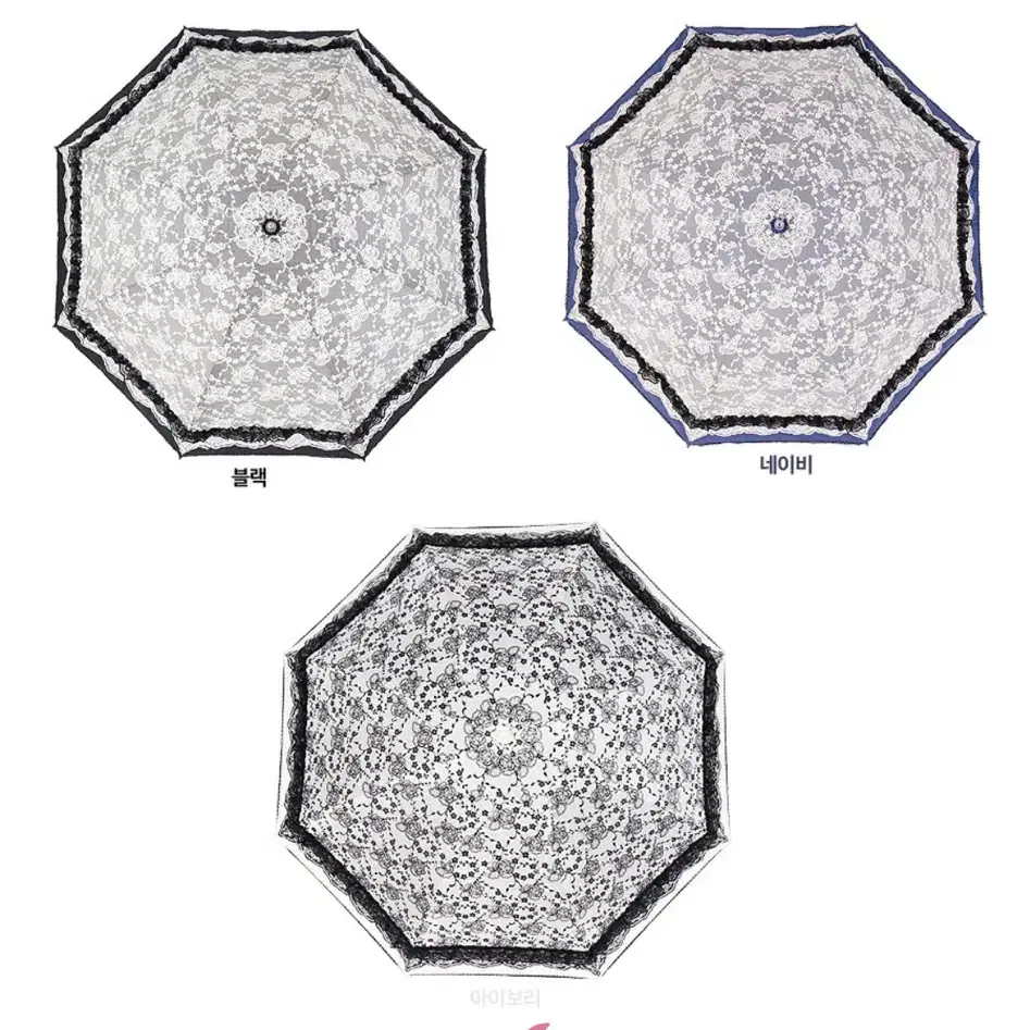 [새상품] 기라로쉬 로즈 실크 레이스 3단 양산 아이보리 / 자외선 차단