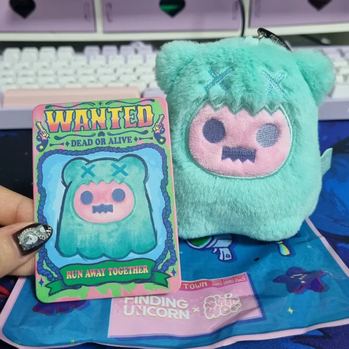 CNU Ghostbear doll Keyring