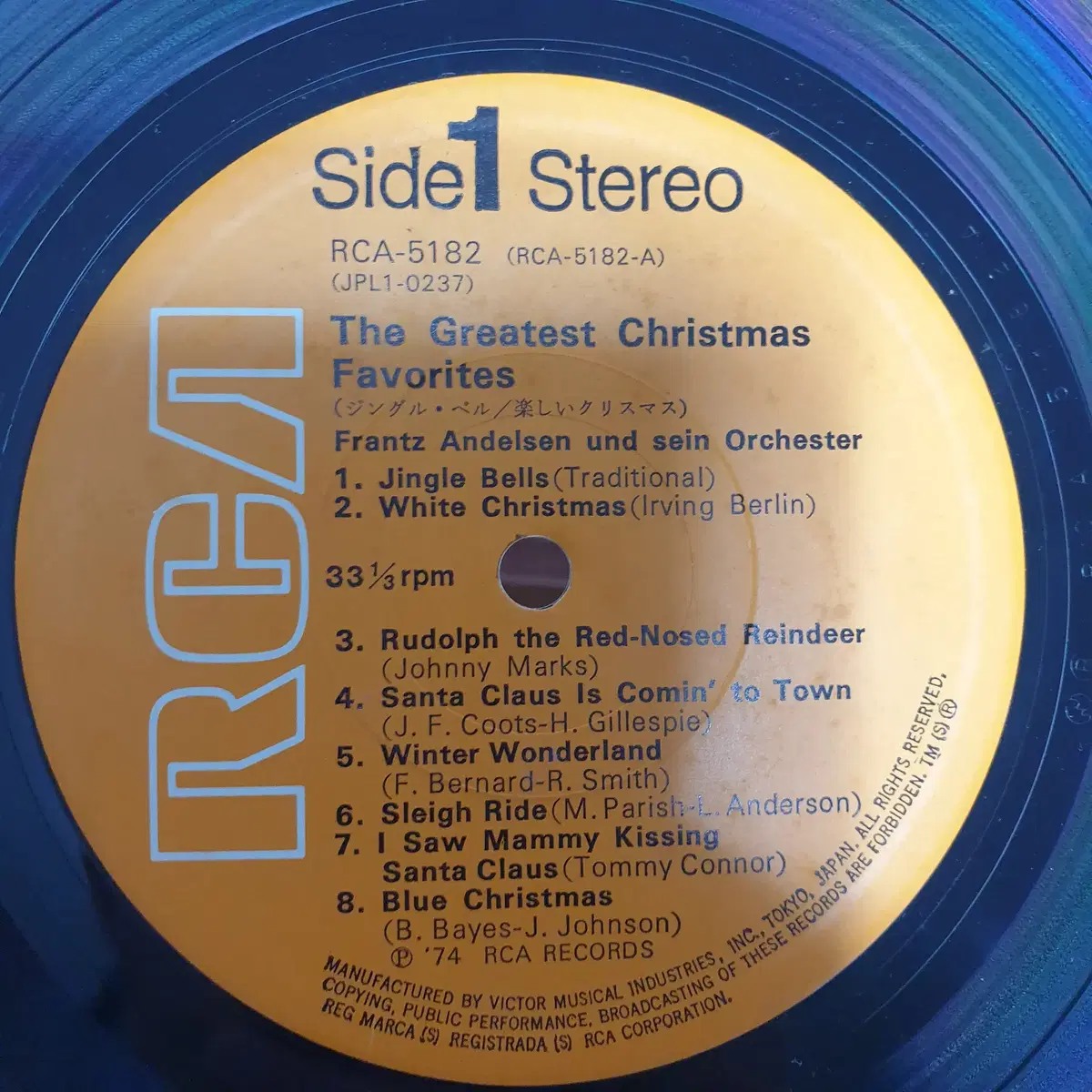 [중고LP] The Greatest Christmas Favorites