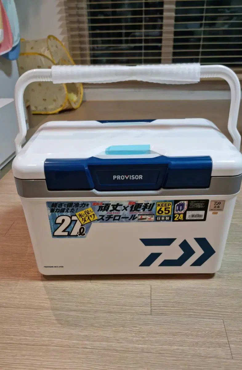 Daiwa Coolbox Provider HD 27L