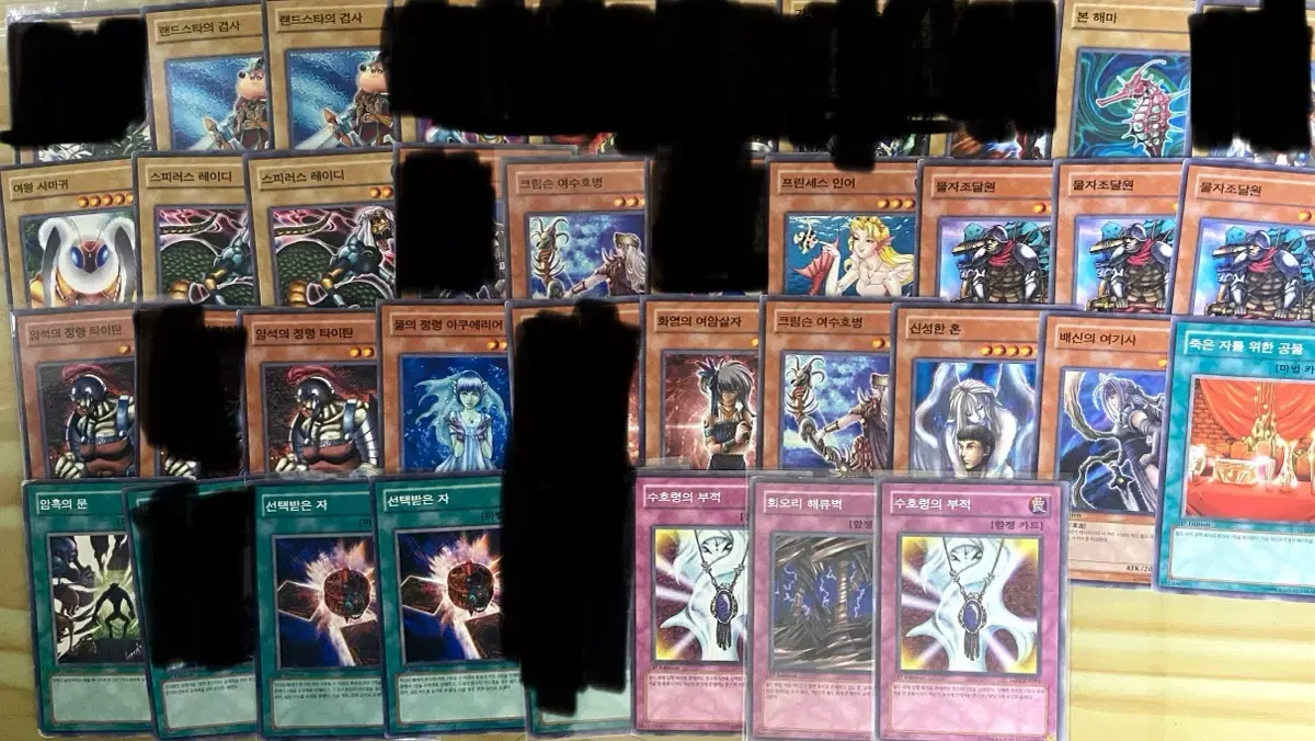 Yu-Gi-Oh LON 1st Normal