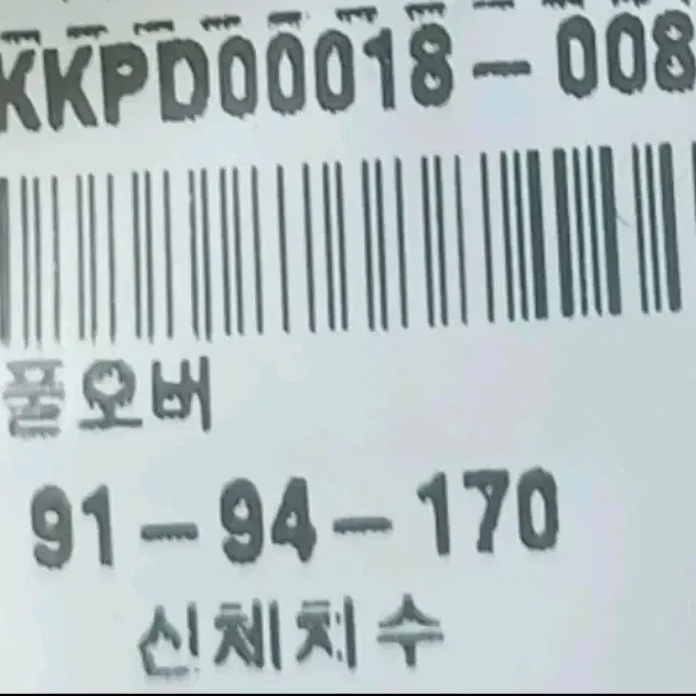 겐조 니트목폴라 55