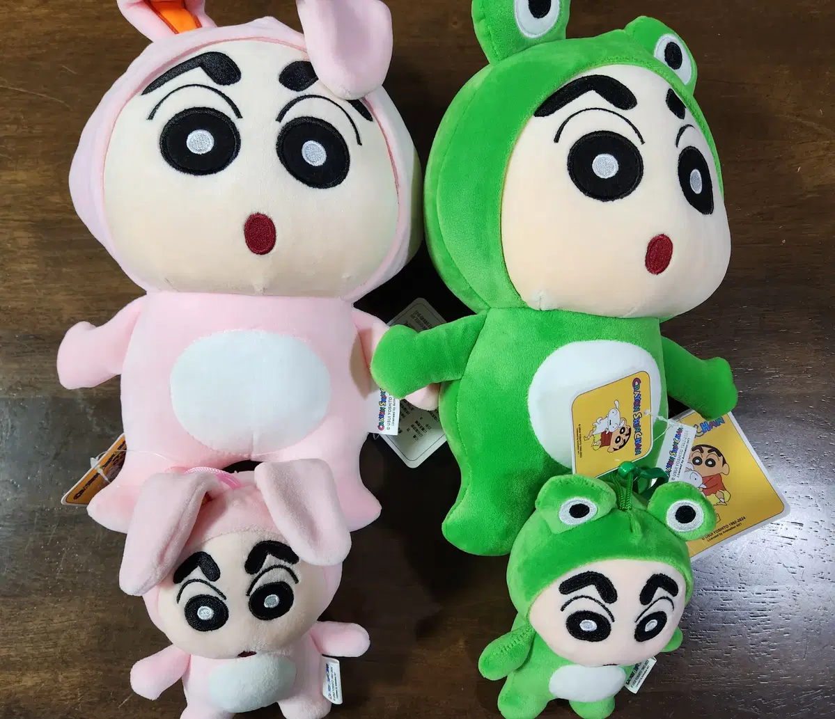 Changu Frog Rabbit keyring doll Bag Strap [Genuine/New/Stock] [Genuine/New/Stock