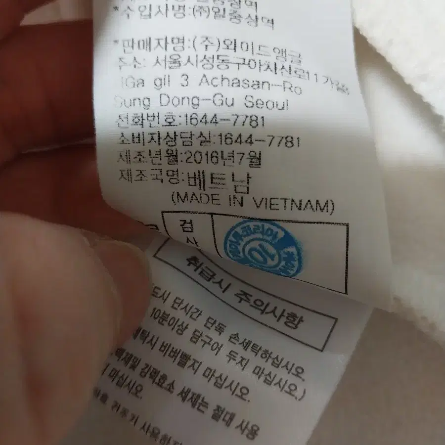 남성와이드앵글골프점퍼95