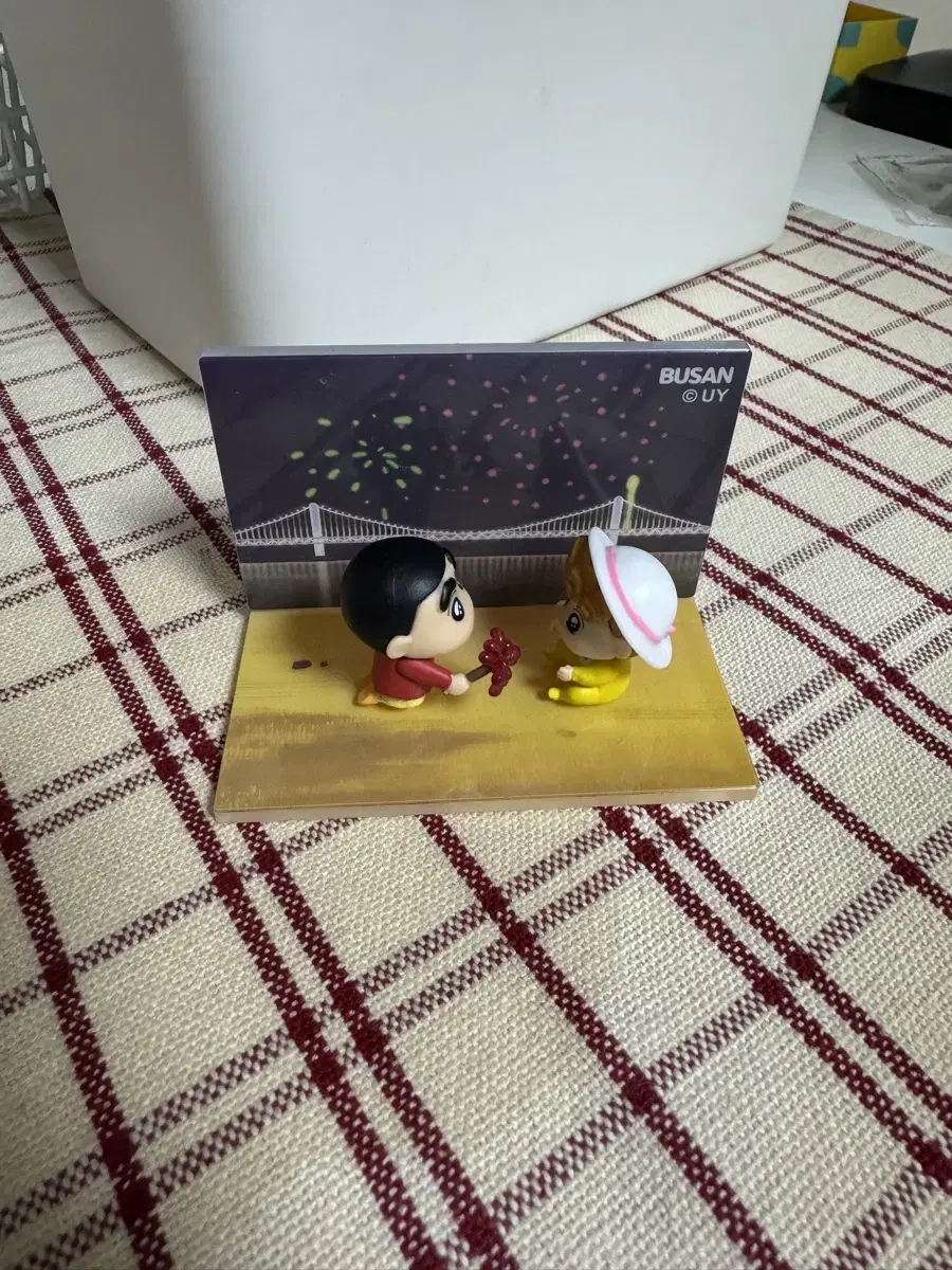 Changu pop up limited edition Busan Diorama