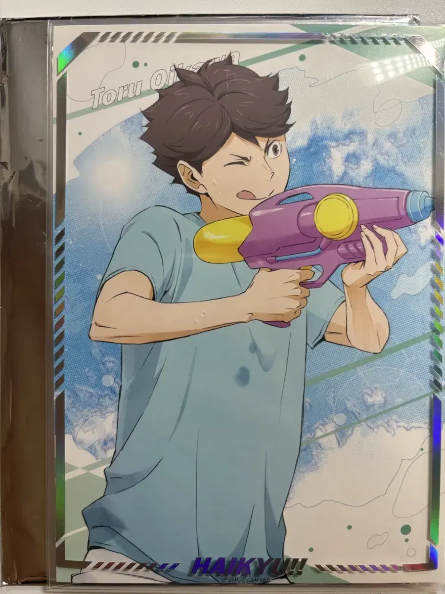 Haikyuu Oikawa Water Play Photorelate