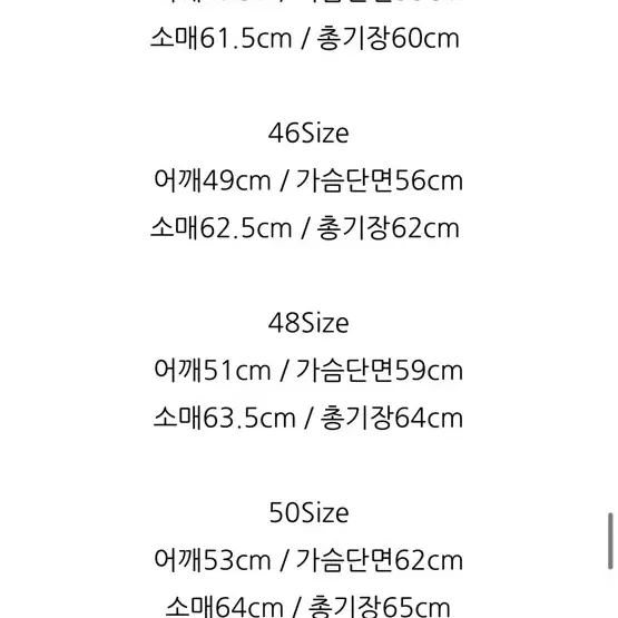 느와르라르메스 스탠다드 싱글라이더 블랙 46