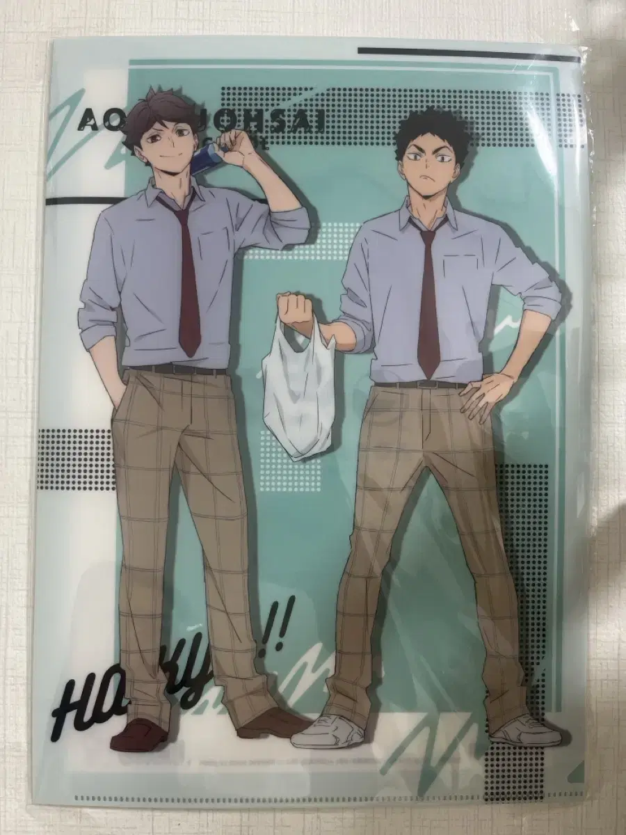 Haikyuu Oikawa Iwaizumi Lunch File for Sale