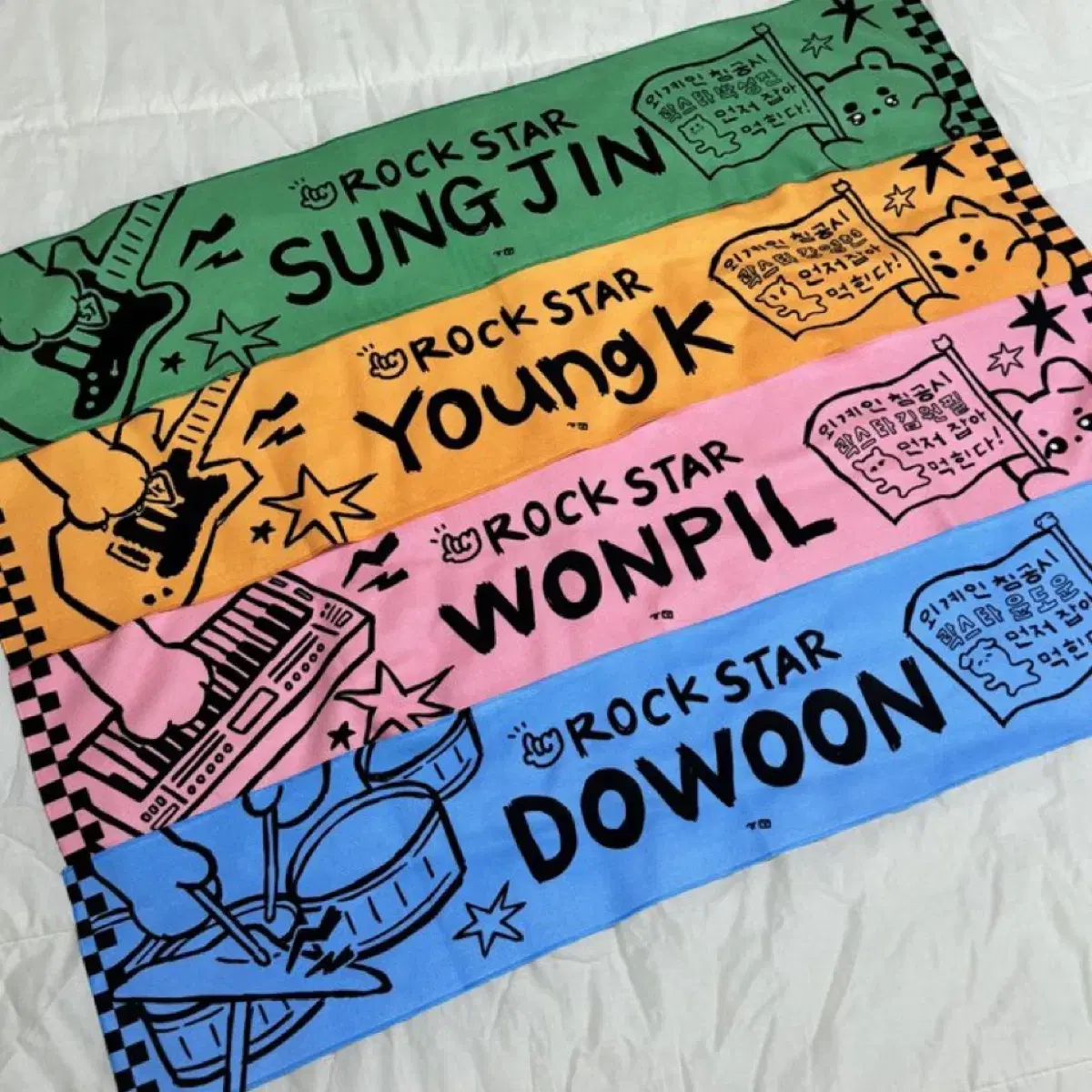 Day 6 Young K slogan WTS