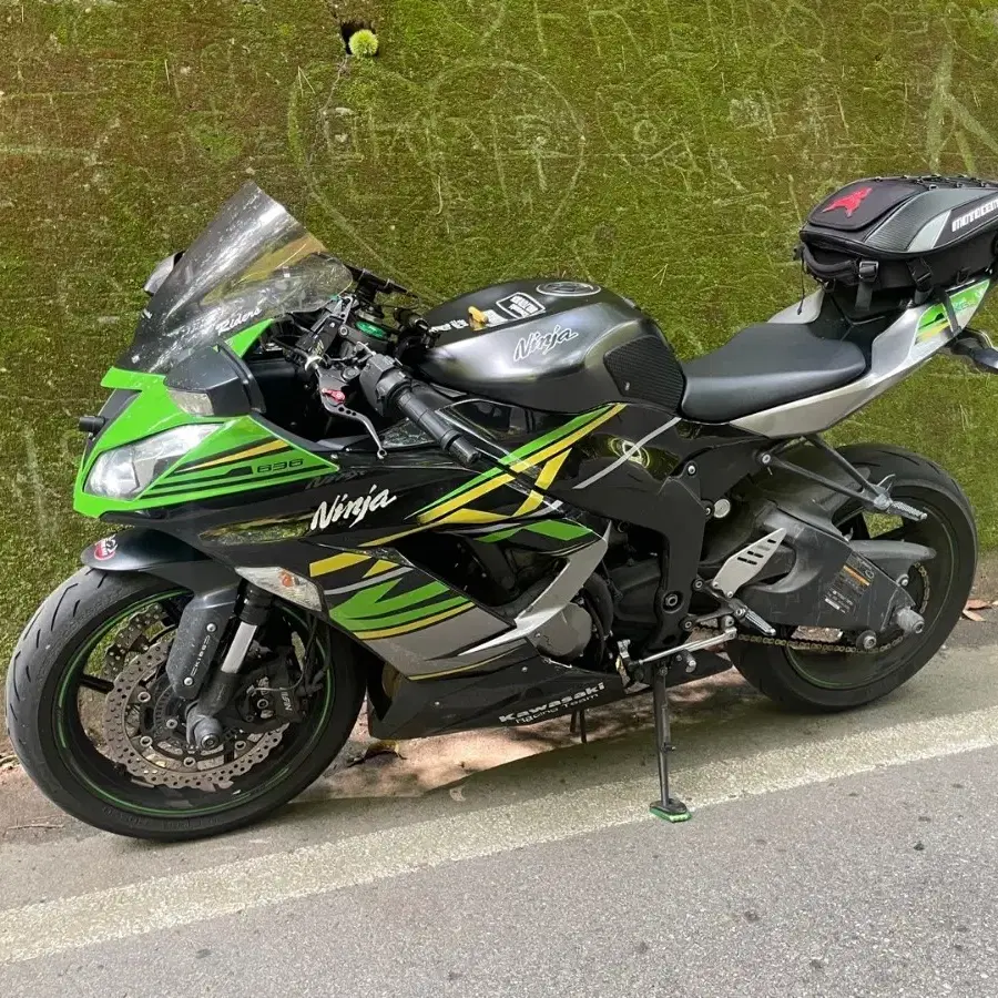 2016 zx6r  닌자 636  팝니다