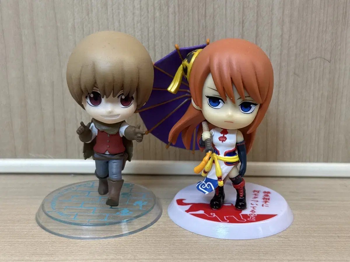 Gintama Sogo, Kagura Haeyoung Chibikyung in bulk