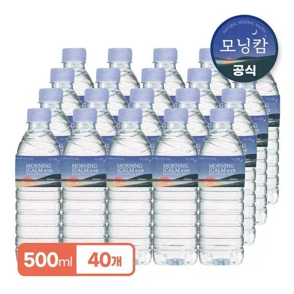 무료배송-생수 500ml  40병 택배발송 모닝캄