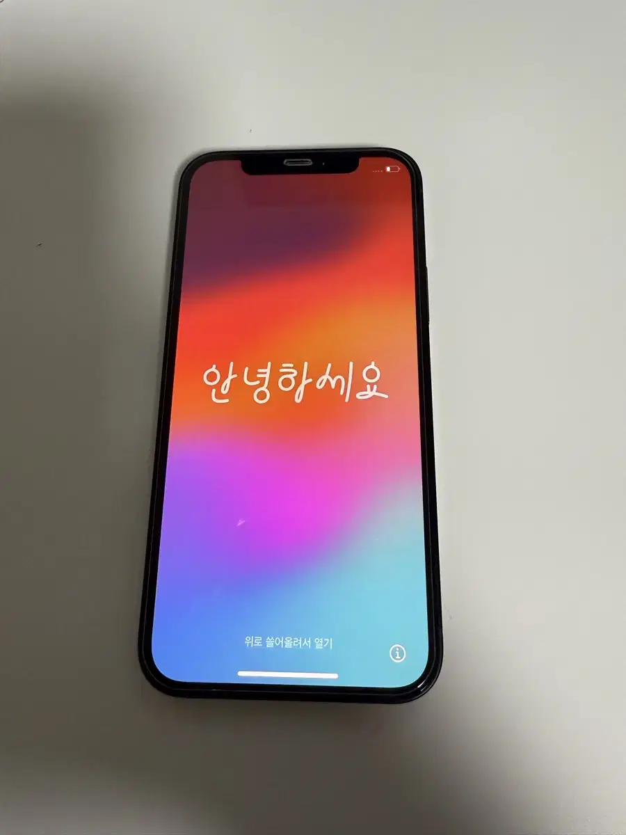 아이폰 12 블랙 128GB