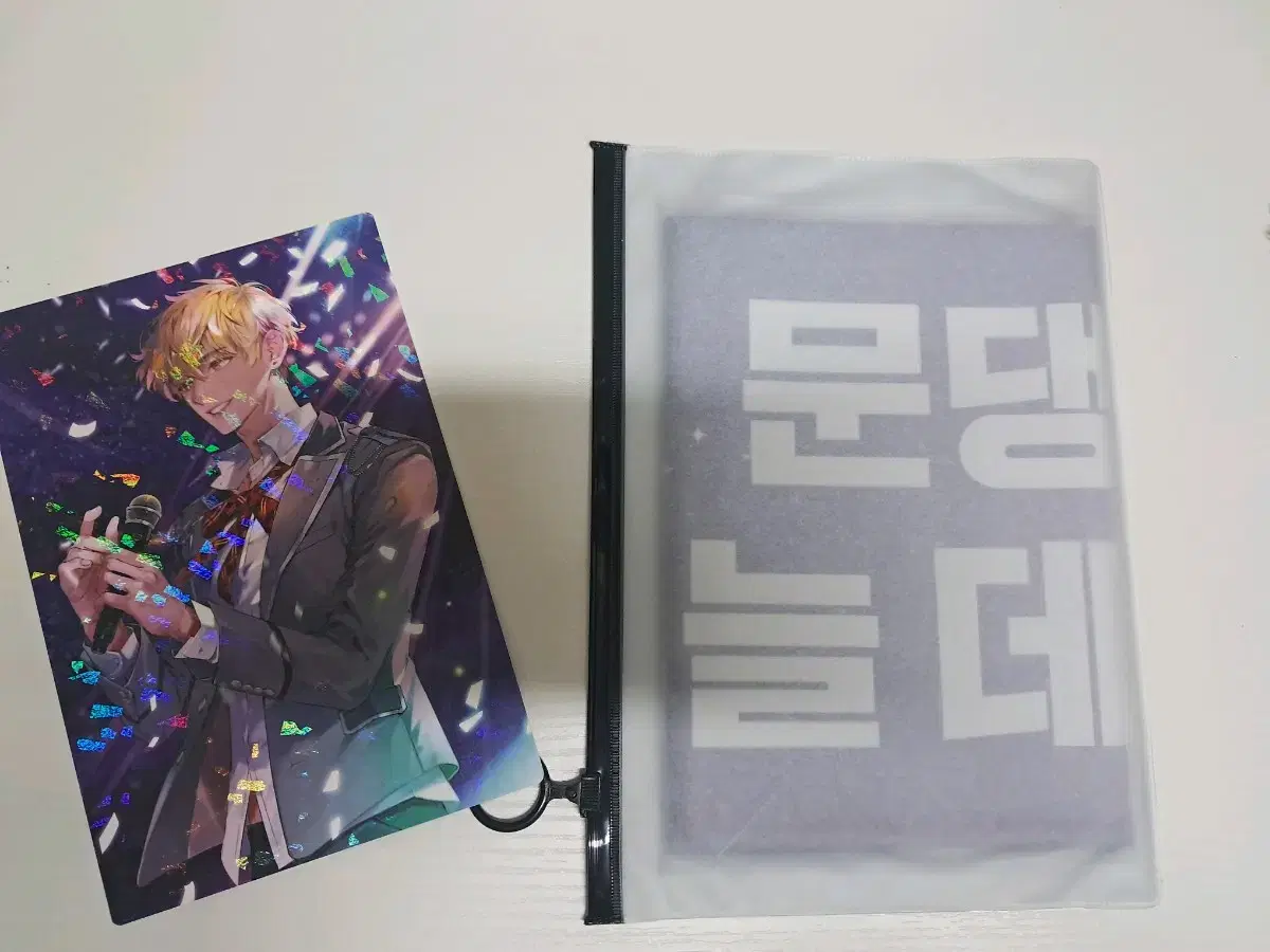 Demot porridge 1 part official goods wts