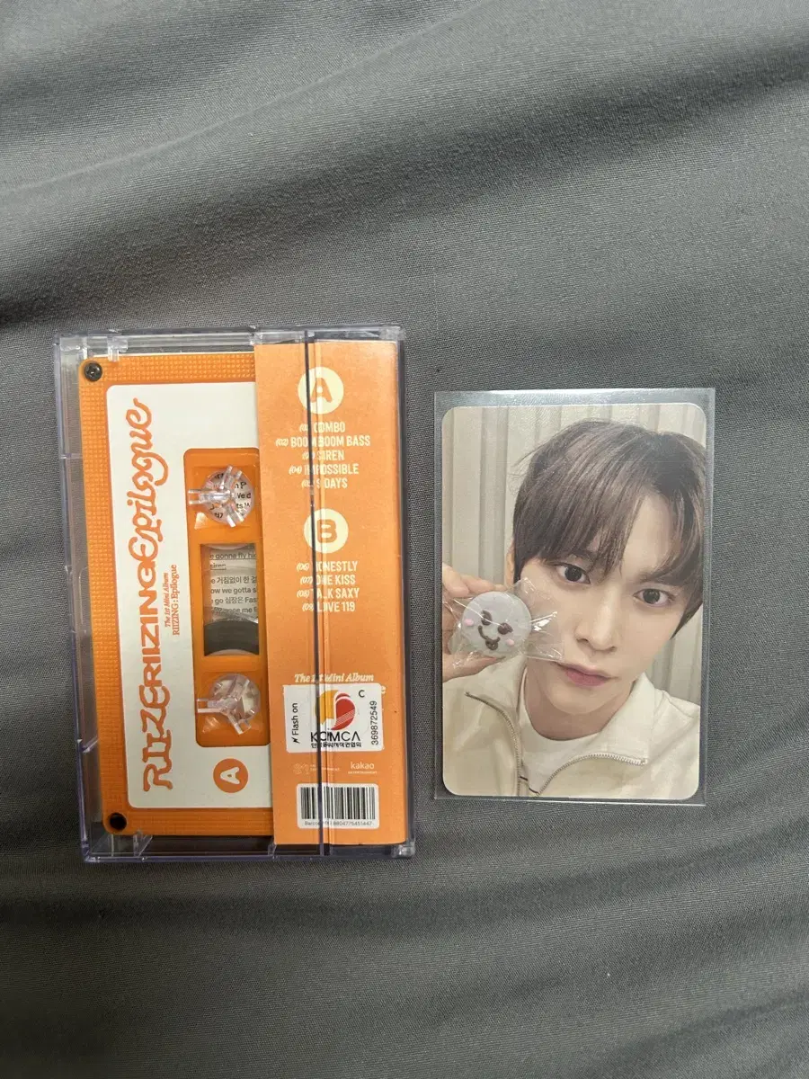 Rize eunseok Cassette photocard WTS