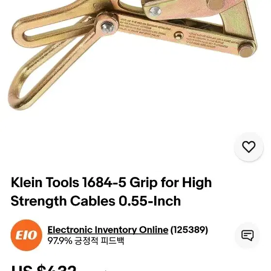 Klein Tools 1684-5 Grip for High Strengt