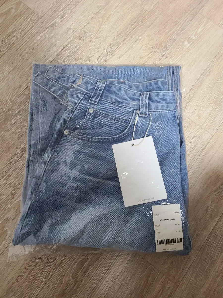 [1Size]Known Wide Denim Pants Mid-Blue