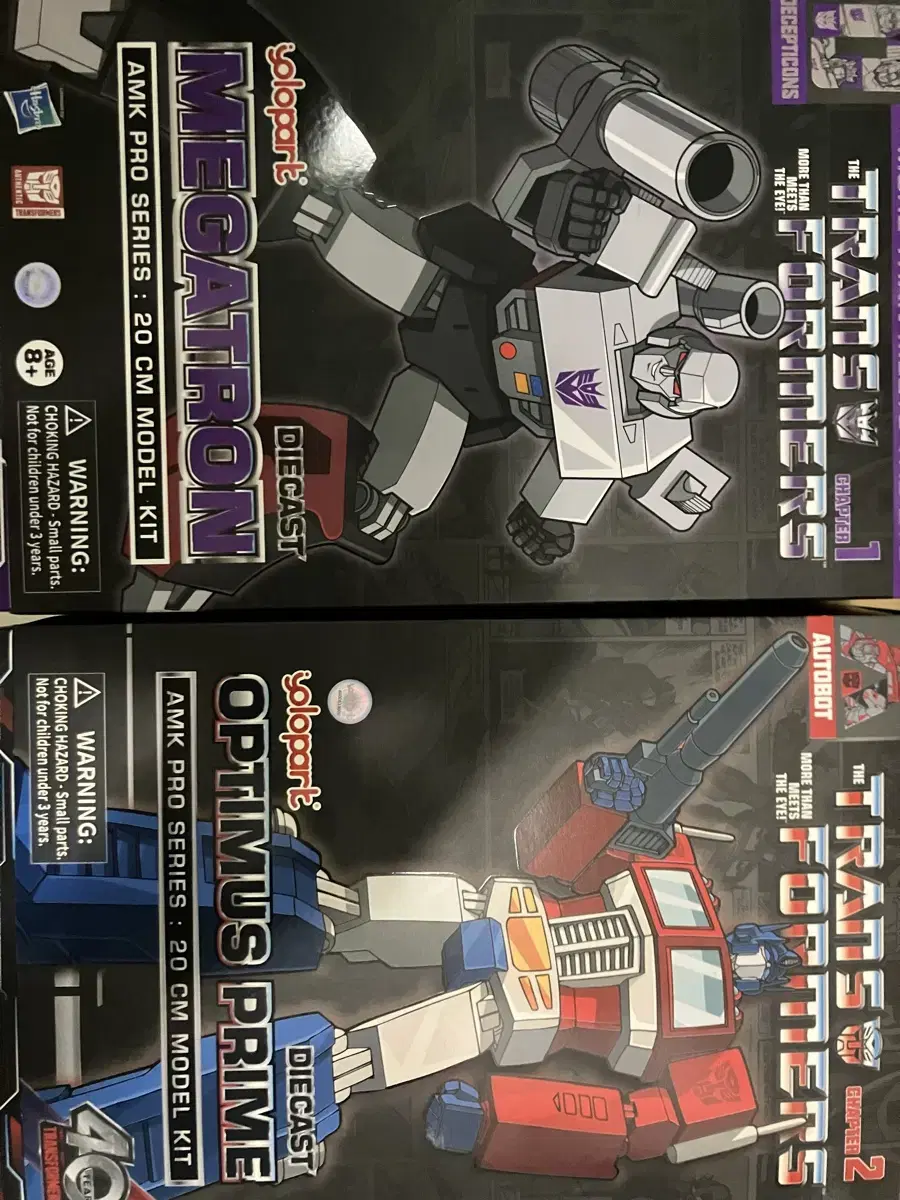 Yolo Park Megatron Optimus Prime Individual