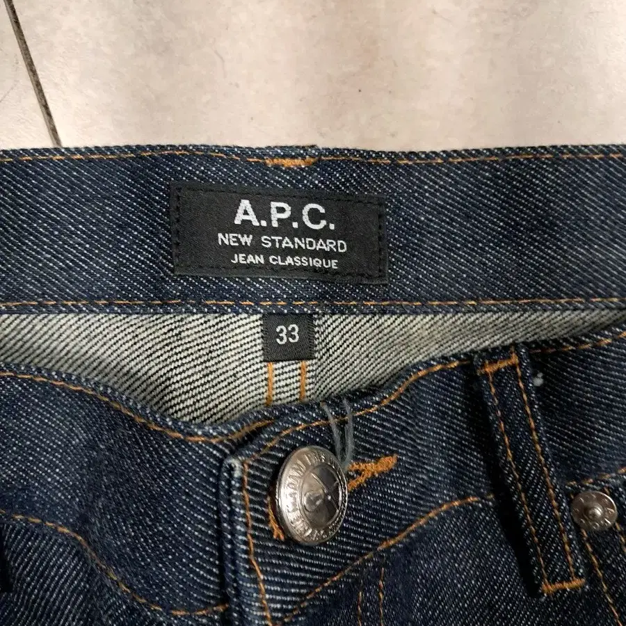 A.P.C 데님