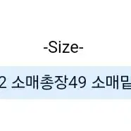 상점정리, 새상품) 자스민벨 단가라 크롭 집업 니트 줄무늬 가디건 그레이