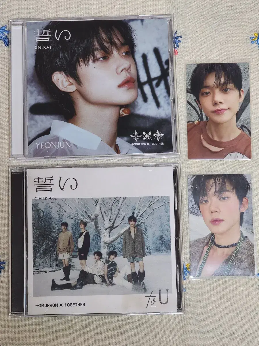 Yeonjun Chikai Solo Vahn+Traditional CD & Photocard in Bulk