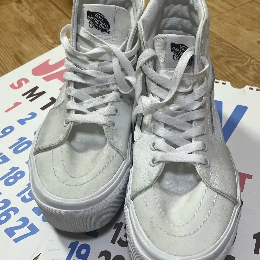 Vans 반스 스케이트 화이트