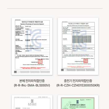 [대박났던 제품 대폭 할인, 정품] 스위스밀리터리 브라운스톰 무선청소기