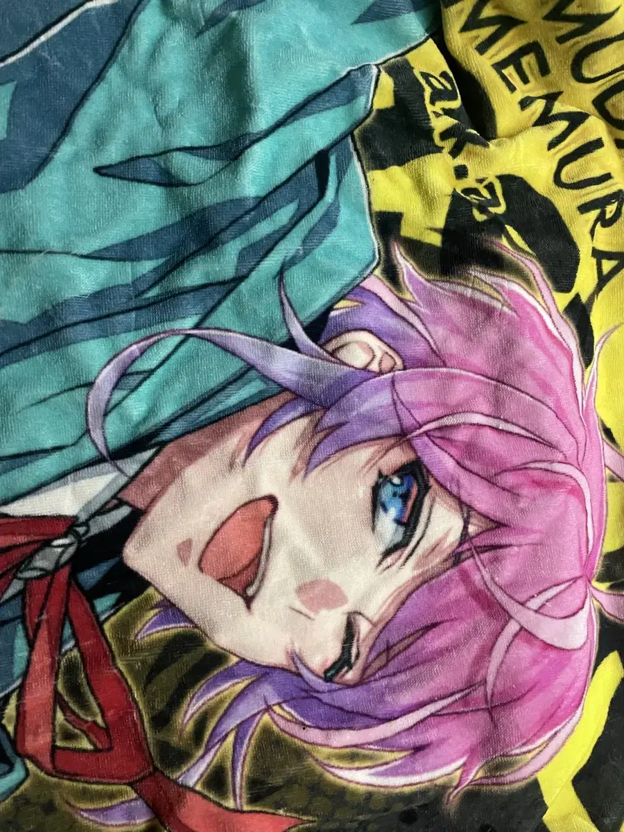 Hippy Hippy Ramuda Big Towel Goods sell wts