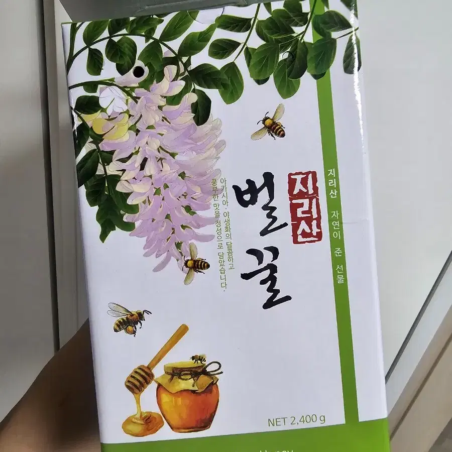 지리산 아카시아벌꿀  2.4kg