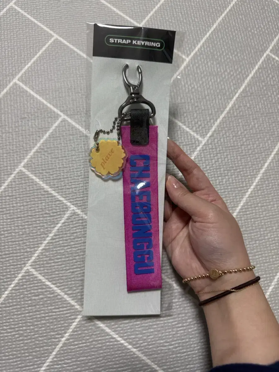 Plave the Modern Pop Up Merchandise keyring Straps