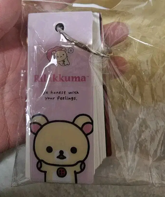 Ancient phrase Rilakkuma Notepad 2013