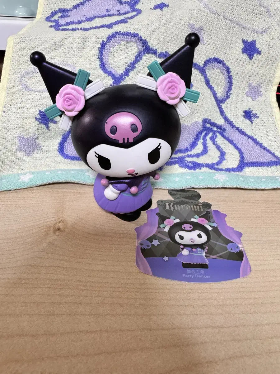 Kuromi Birthday Party Figures