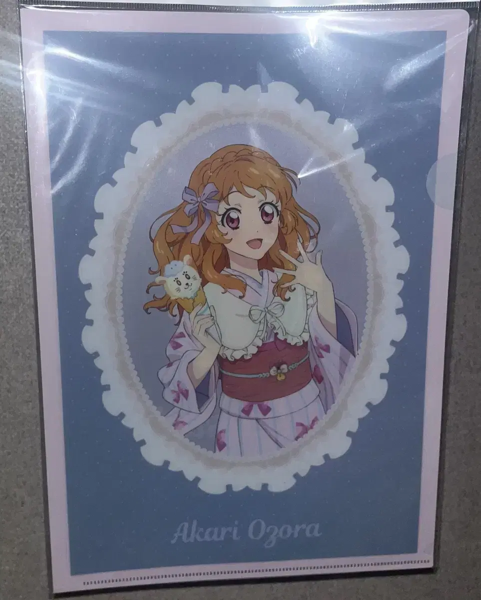 Aikatsu Akari I.M. Star haneul Clear File