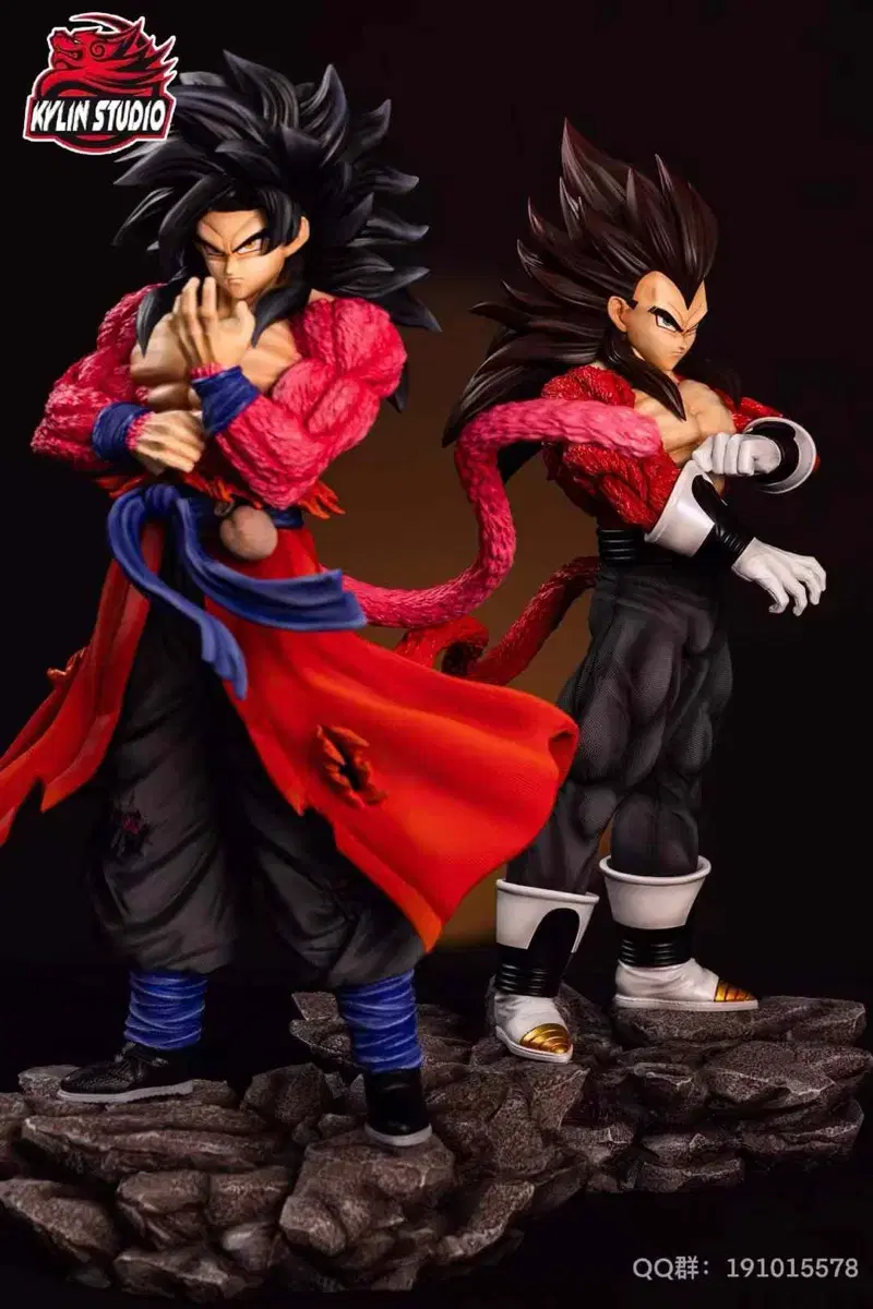 (Pre-Order)Kylin Son Goku & Vegeta Resin Statues Dragon BallResin Statues