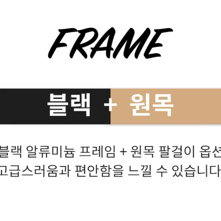 야외 피크닉 캠핑 의자 특대 베이지