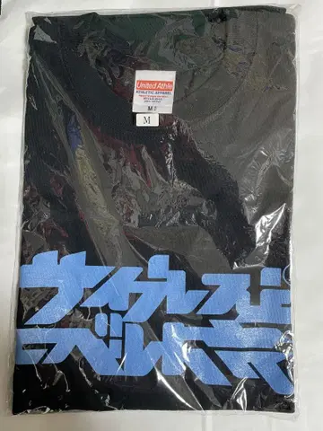 사이프레스 우에노와 로베르토 요시노 티셔츠