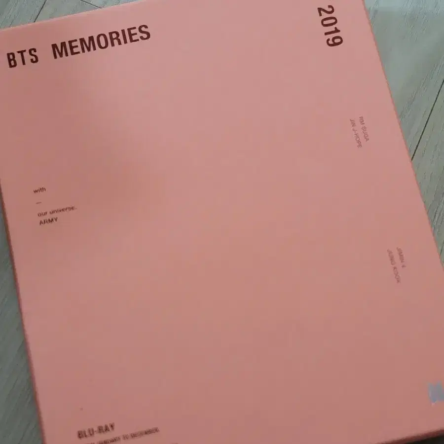 방탄 메모리즈 2019 블루레이 양도 호석 포카