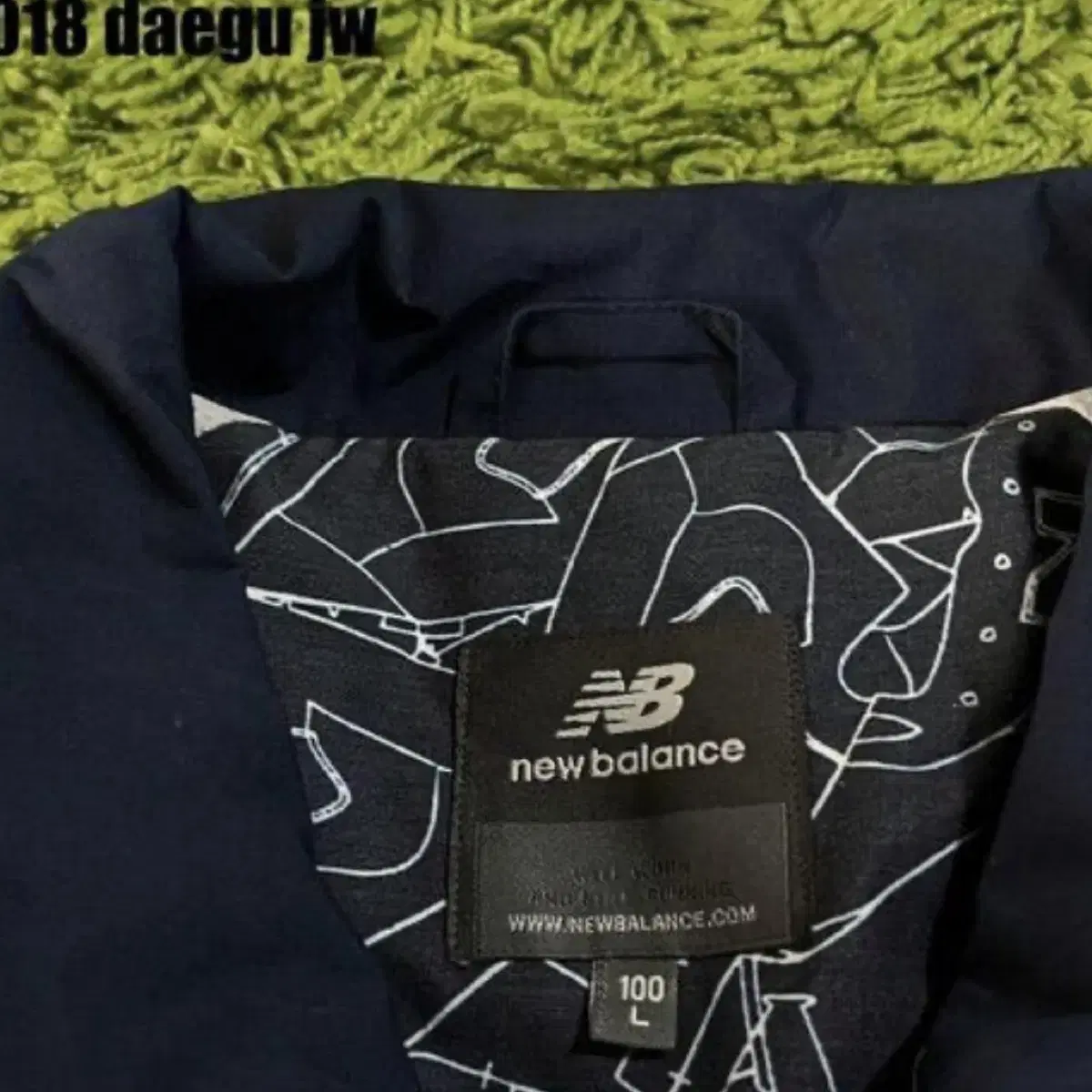 NEW BALANCE JACKET 뉴발란스 자켓