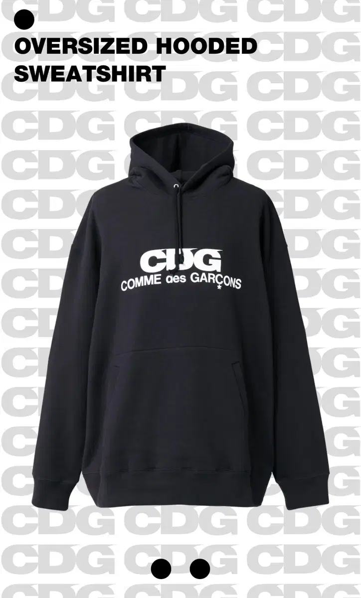 미개봉) cdg 후드티 네이비 xl