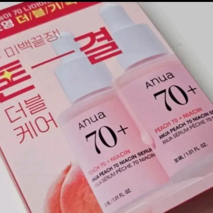 아누아 복숭아 70 나이아신아마이드 세럼 30ml