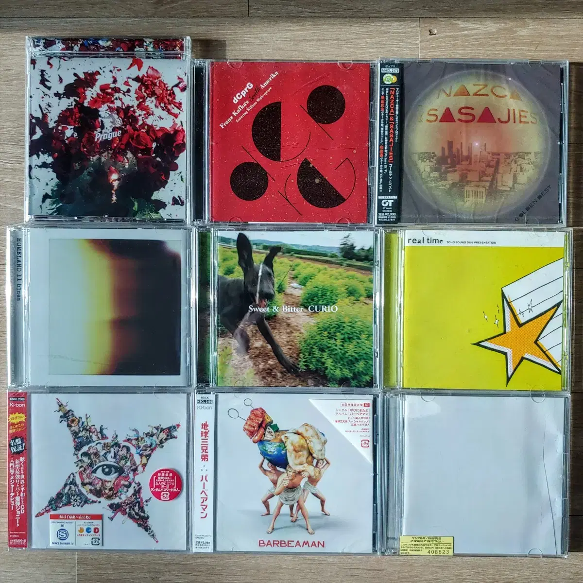 CD 음반 45장 일괄 / 일본 음악 J-pop / J-Rock 락 장르