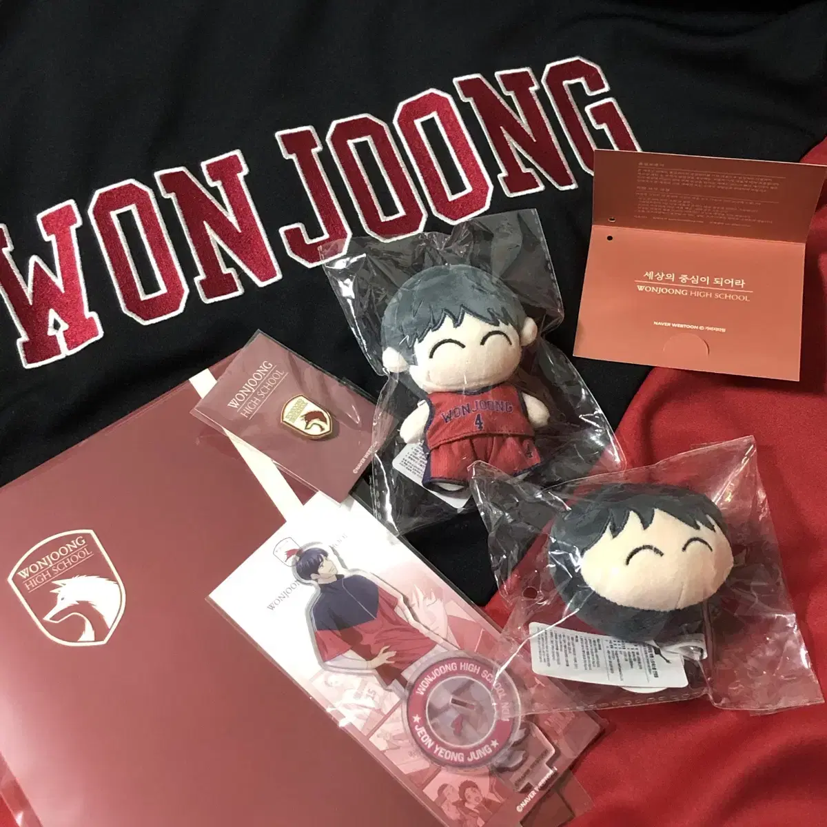 Garbage Time Wonjungo Jersey 3XL Jeon Youngjoong Goods bulk wts