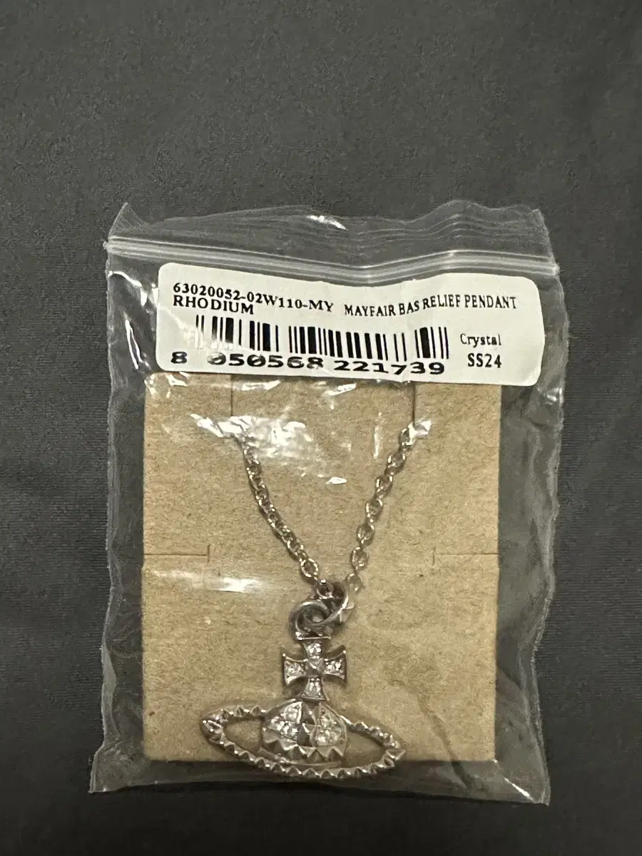 Vivienne Westwood Necklace