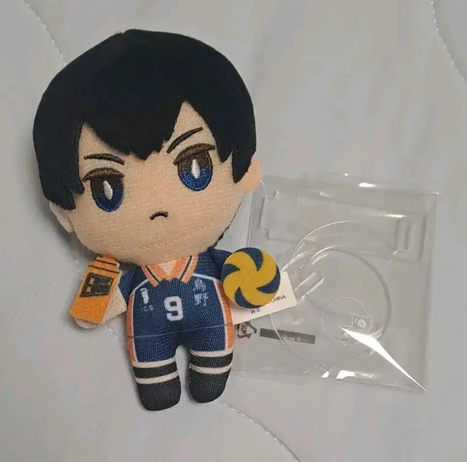 Haikyuu Kageyama Otemochi Nui