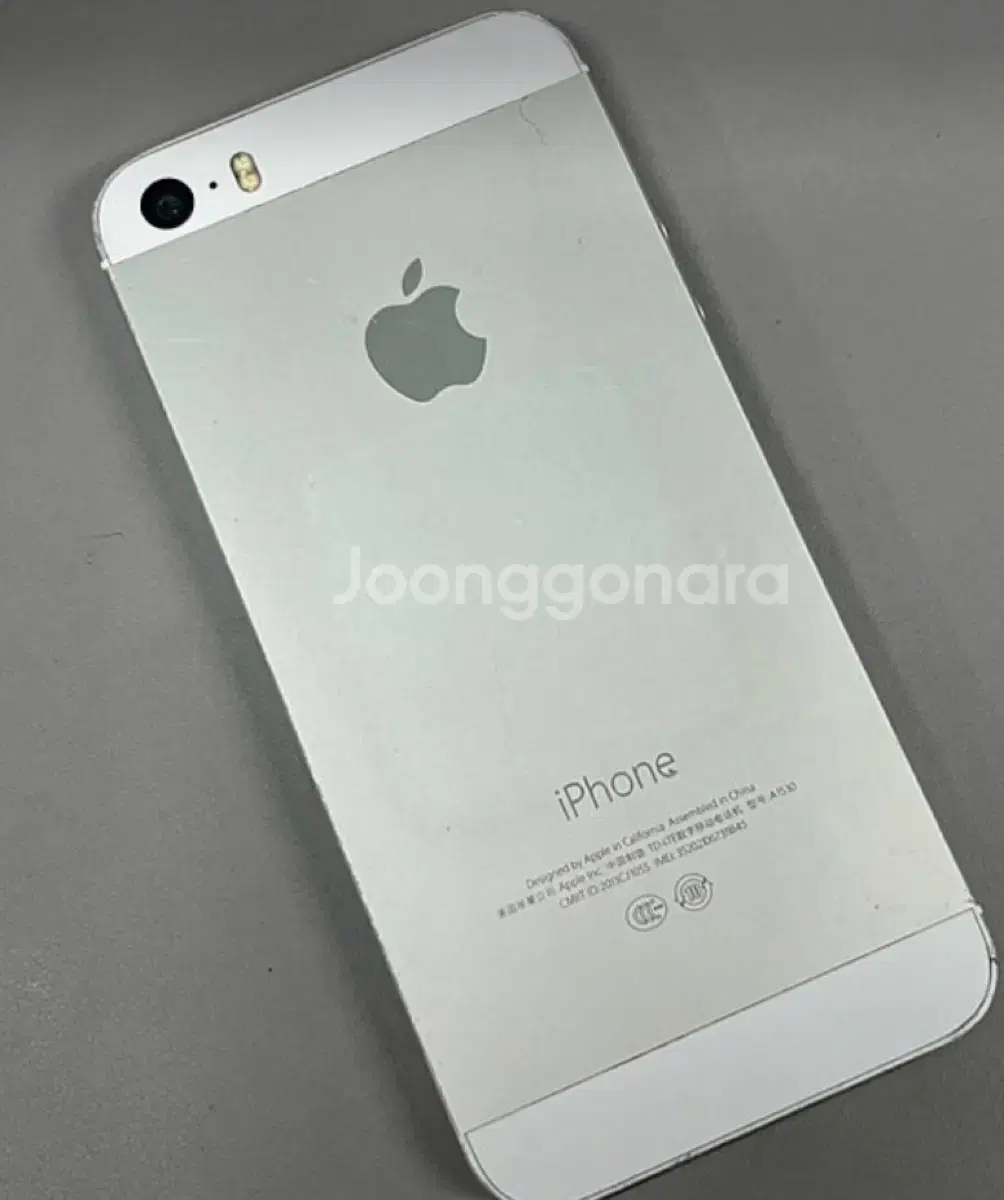 iPhone 5s Silver 16GB