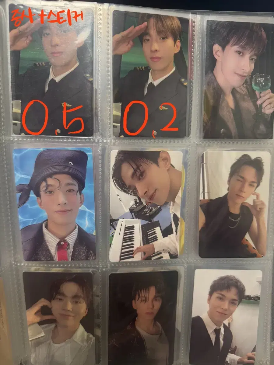 Seventeen photocard sells youngsters + tc, etc.